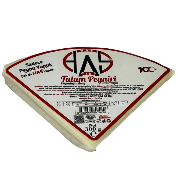 HAS ERZİNCAN TULUM PEYNİRİ 300 g